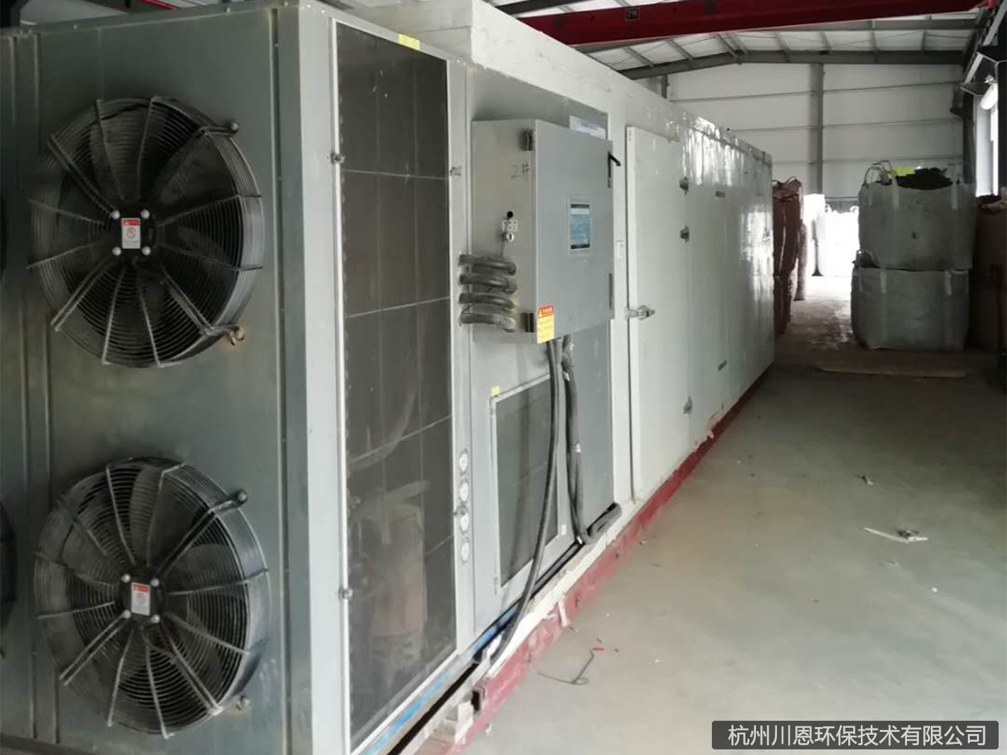 江苏安泰金属表面处理有限公司