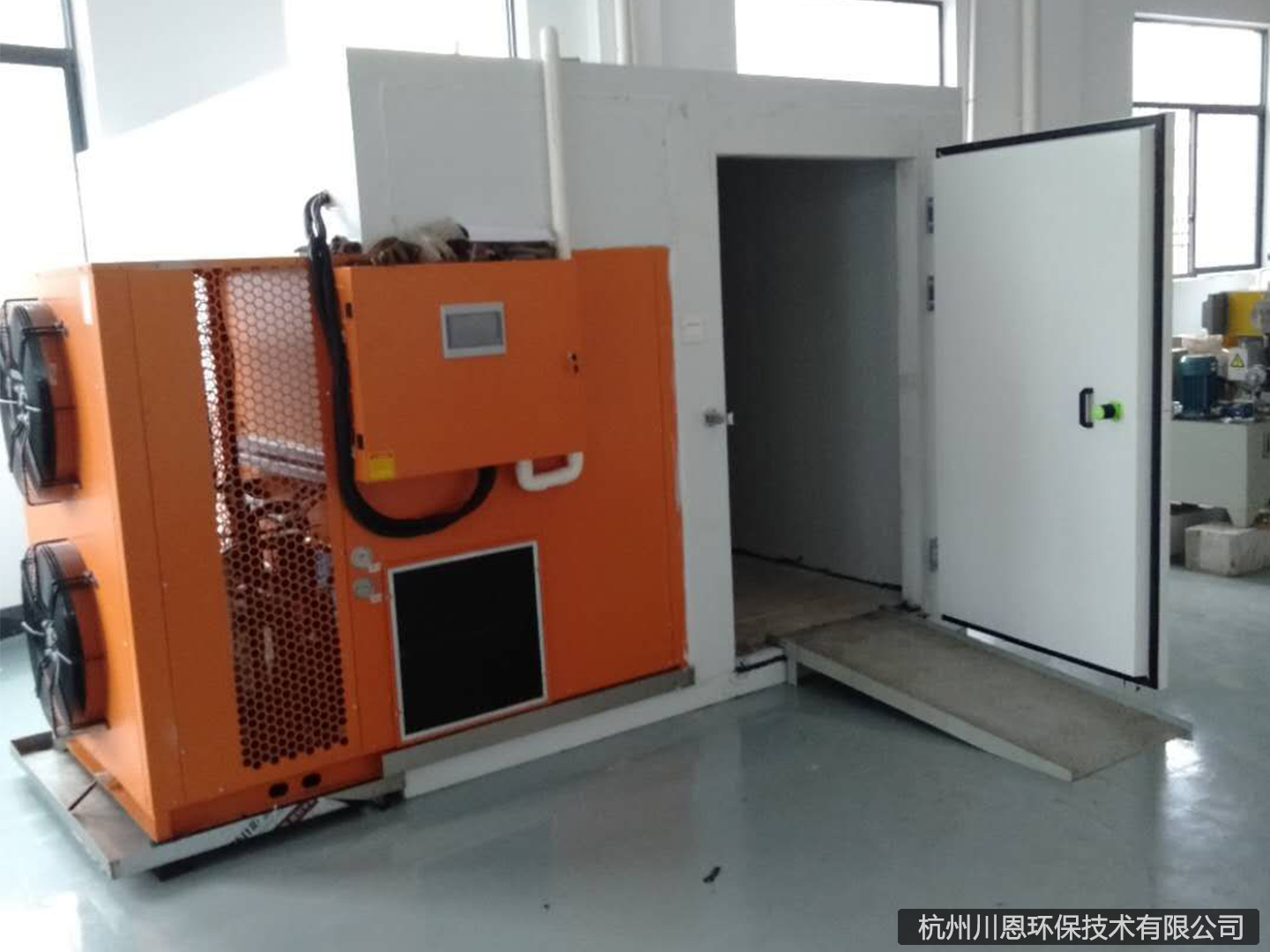 浙江三齐光电科技有限公司