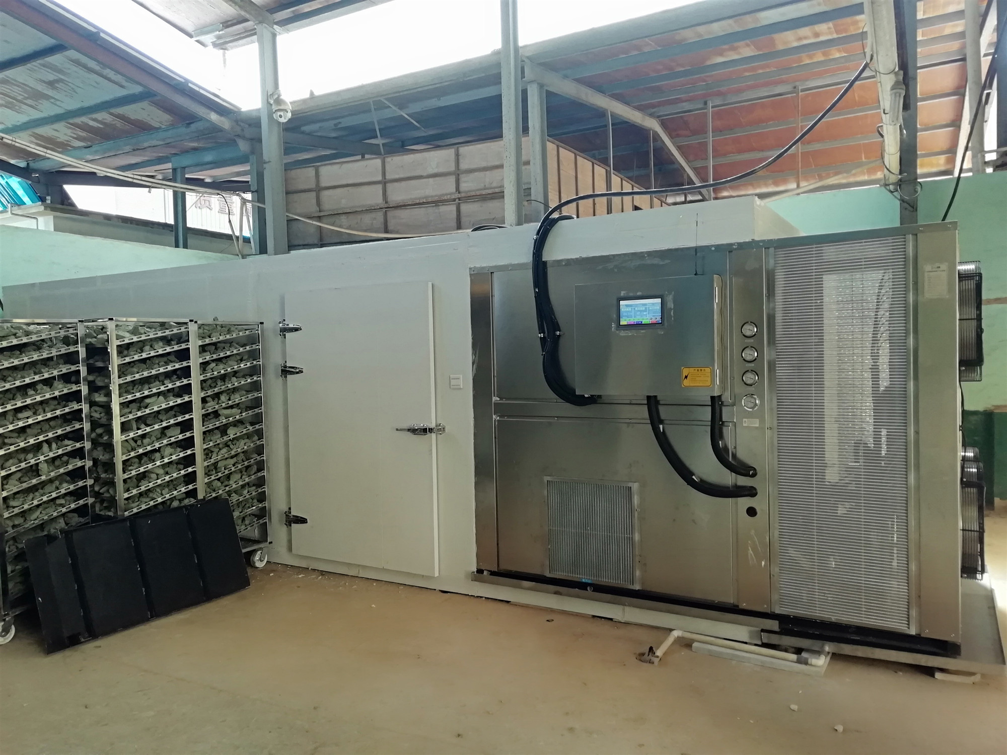 杭州军能环境科技有限公司