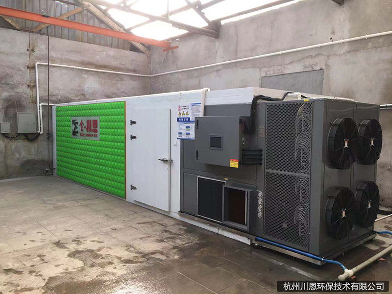 湖州金业电镀有限公司