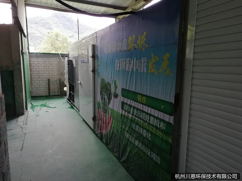 桐庐千红笔业有限责任公司