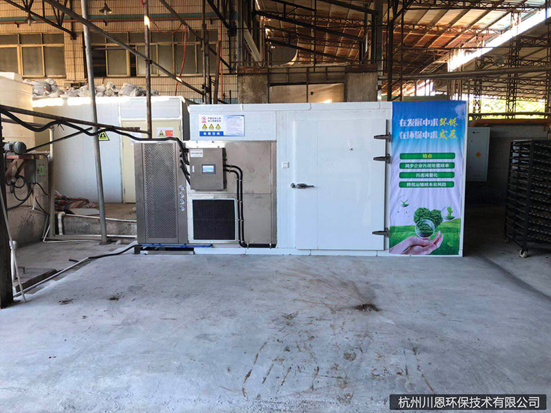 深圳权昌五金厂