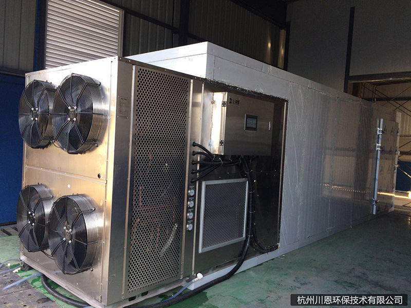 上海宝山太平货柜有限公司