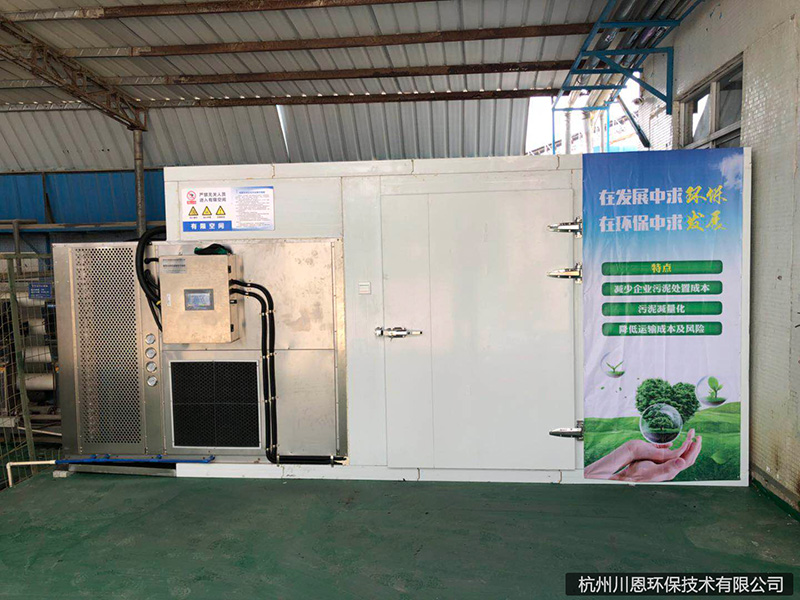 深圳圣达拉链厂