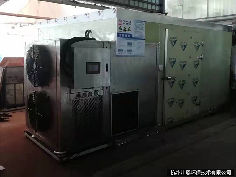 常州市宏光机械有限公司