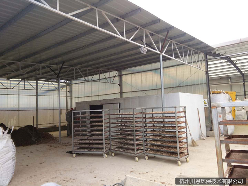 上虞顺风金属表面处理有限公司