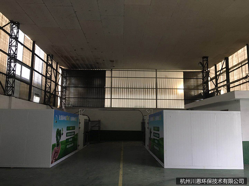 上海联化金属制品有限公司