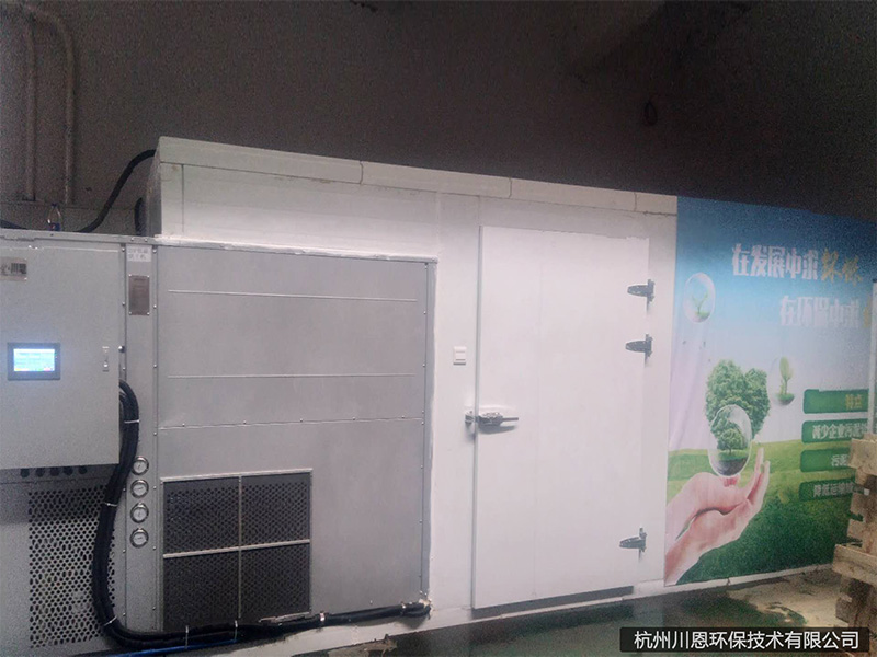 龙游龙辉电镀有限公司