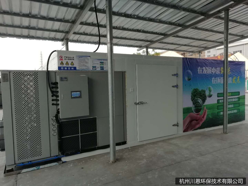 宣城三友材料表面处理有限公司