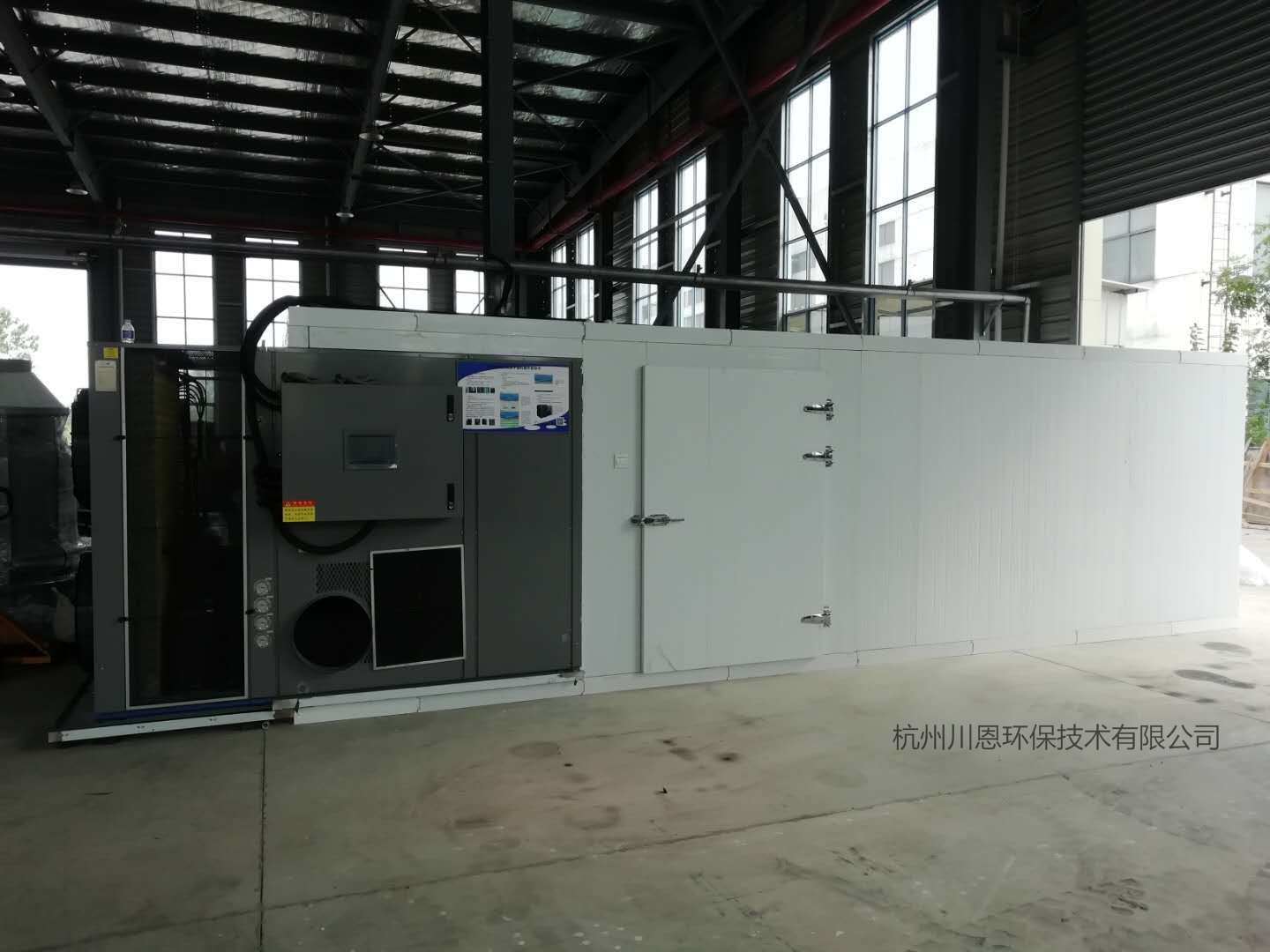 安徽御流包装机械有限公司