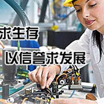 深圳市龙合光电有限公司苏州分公司