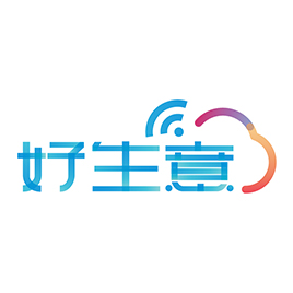 好生意