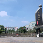 东莞同盈精密机械有限公司