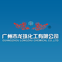 龙珠化工有限公司