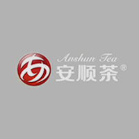 安顺茶业（集团）有限公司