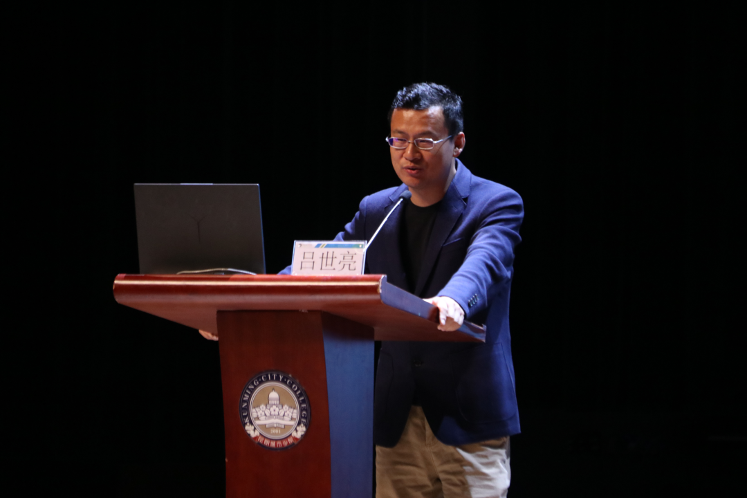 就业大讲堂·青年榜样进校园 猎贝狐董事长吕世亮先生受邀分享
