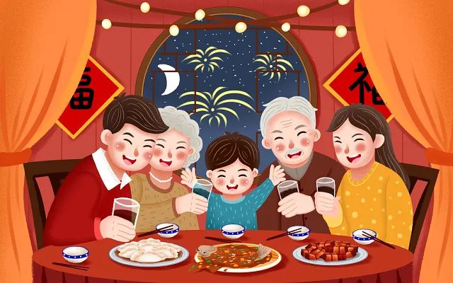 辞旧迎新 喜迎元旦！