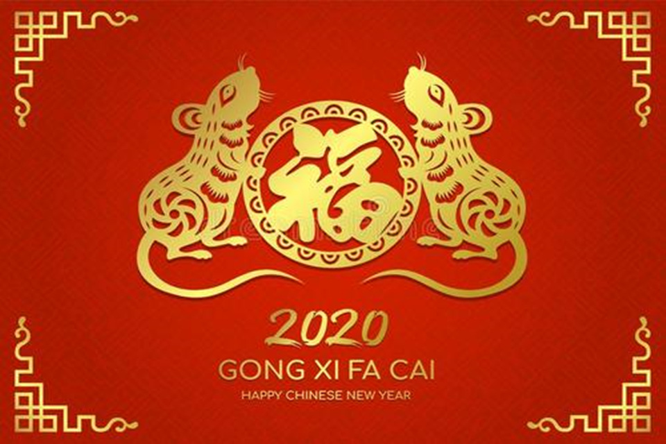 TWWAV/台沃2020年春节放假通知