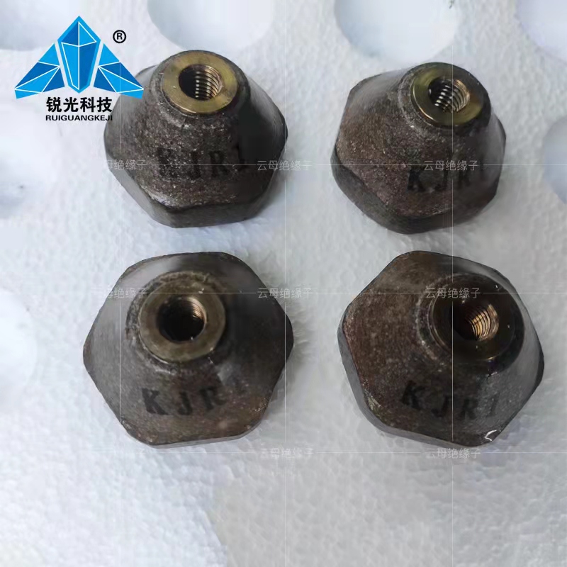 云母陶瓷絕緣子