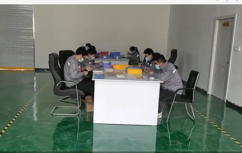 公司環境
