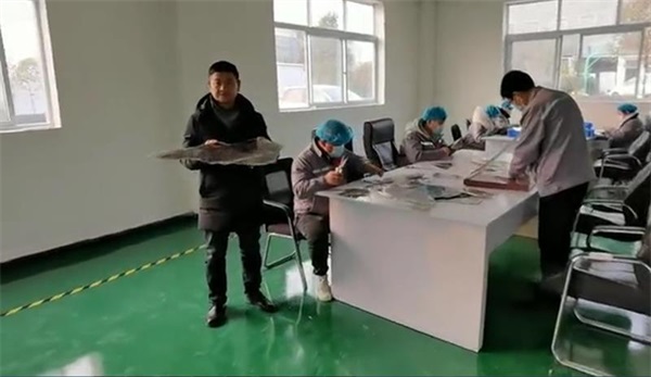 公司環境