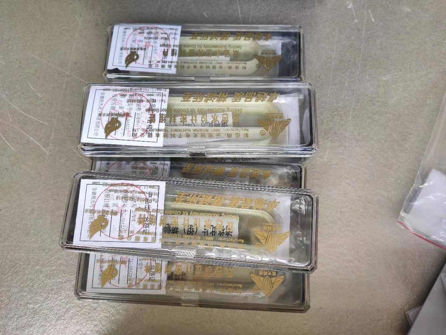 雙色水位計云母組件