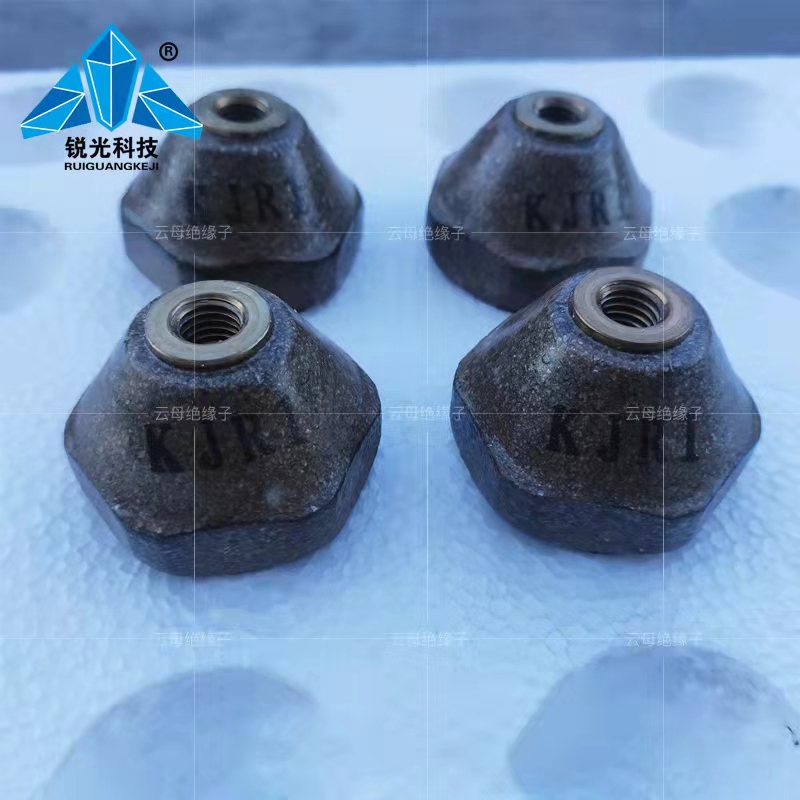 云母陶瓷絕緣子