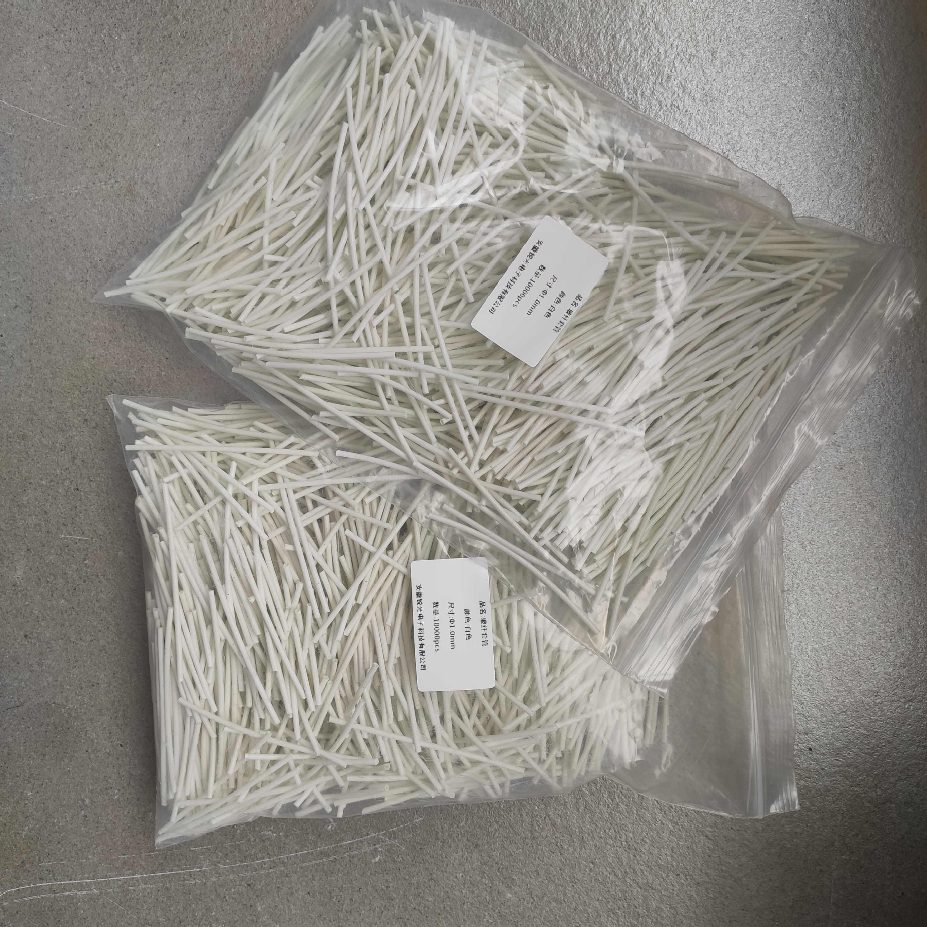 硅树脂玻纤维套管