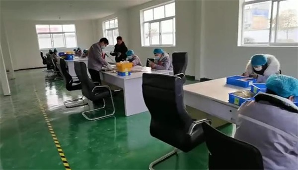 公司環境