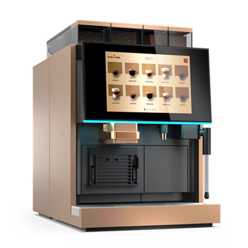 KALERM 咖乐美咖啡机 X460
