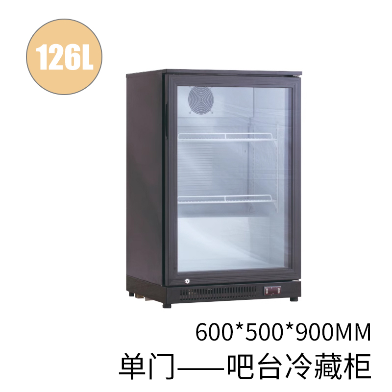 单门吧台冷藏柜 单门饮料冷藏展示柜
