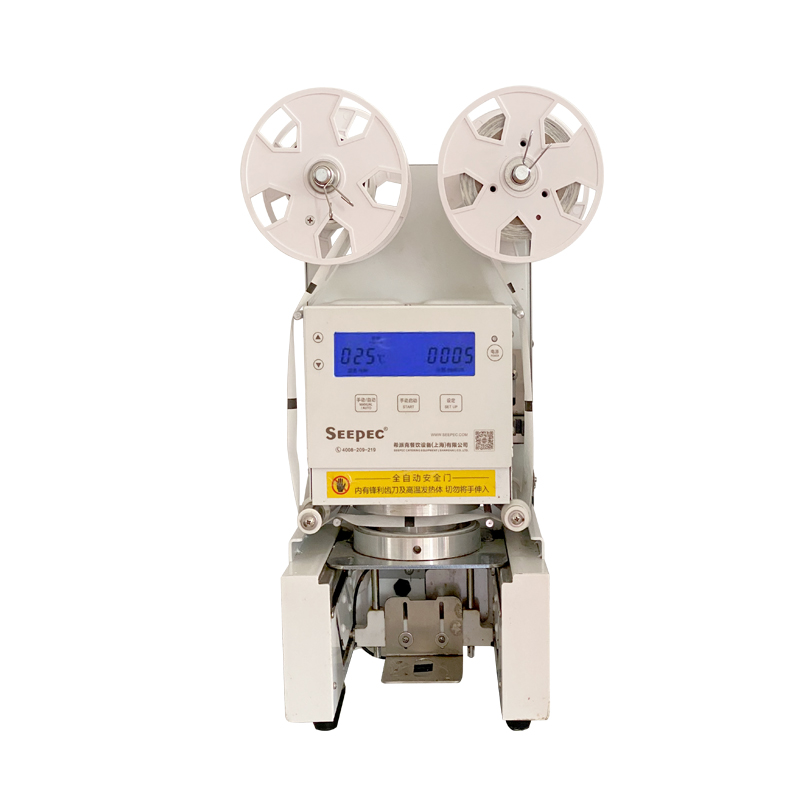 奶茶杯封杯机YF-95W白色机