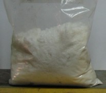 英彩特NY-C