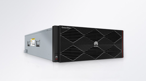 OceanStor 计算型存储
