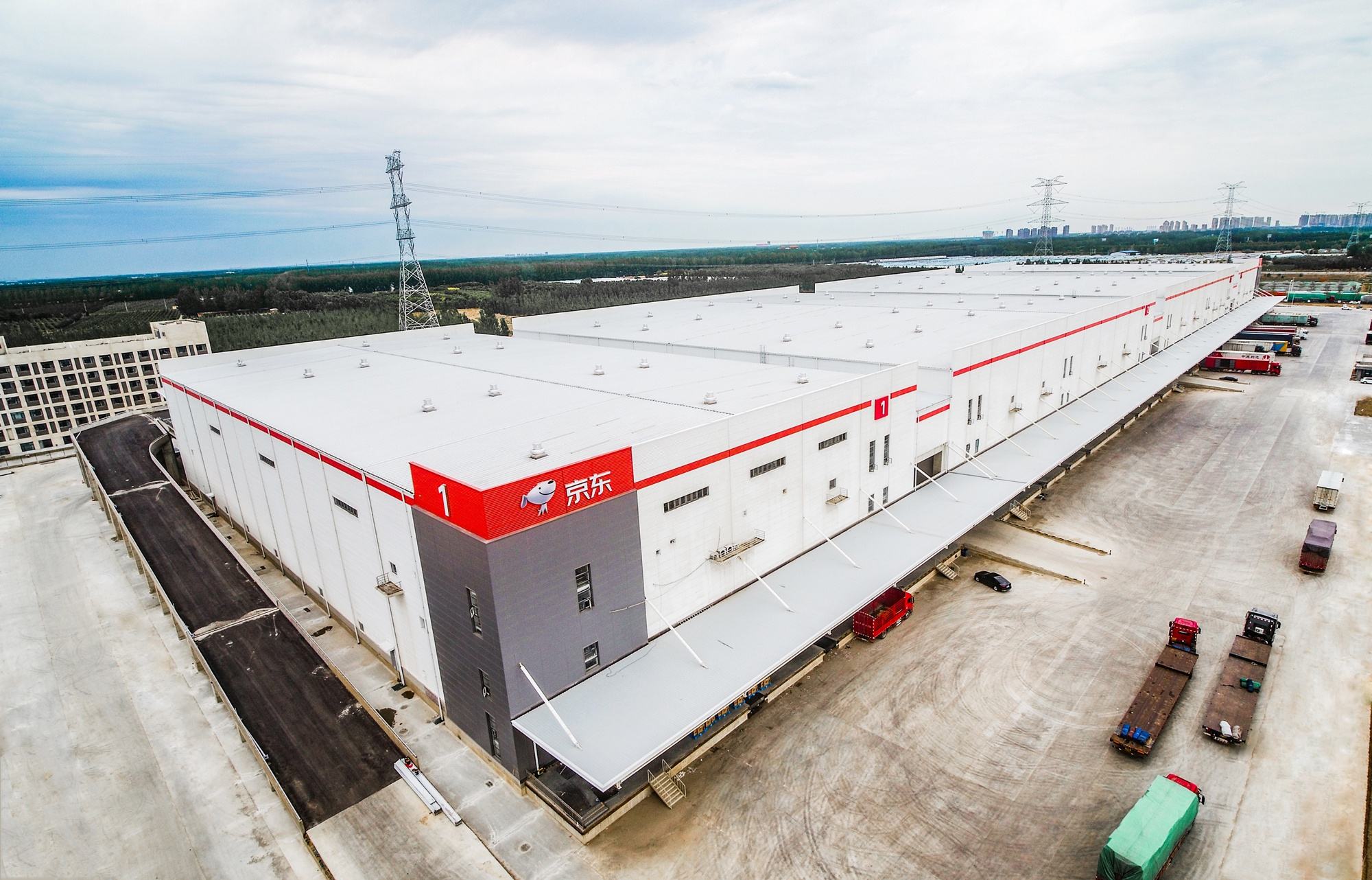 京东物流亚洲一号