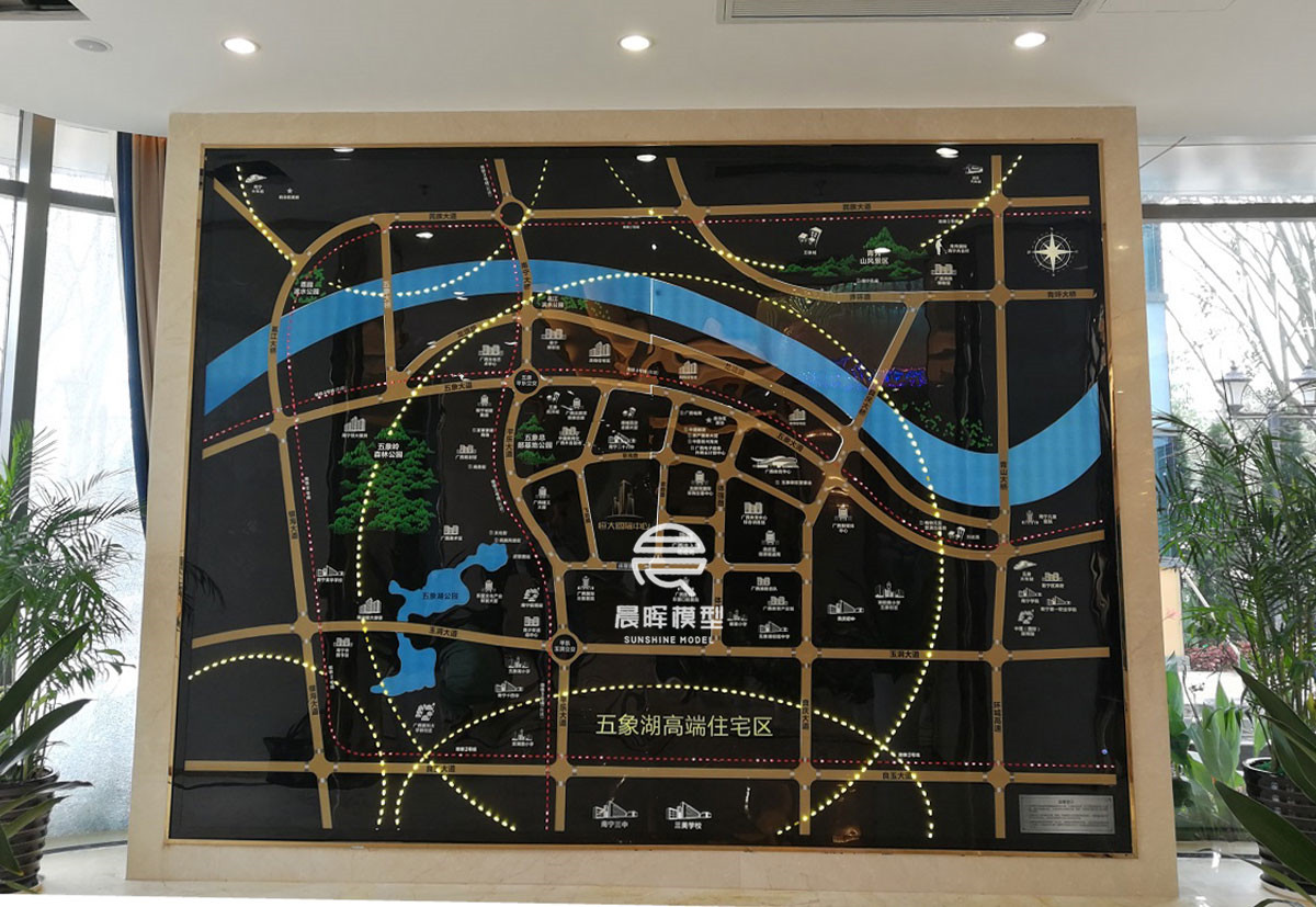 恒大國際中心