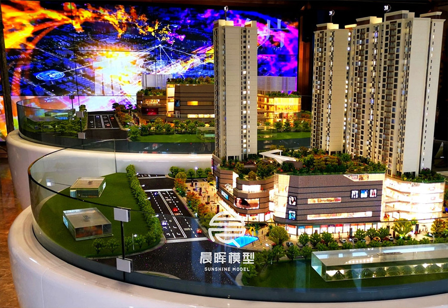 深柳國際