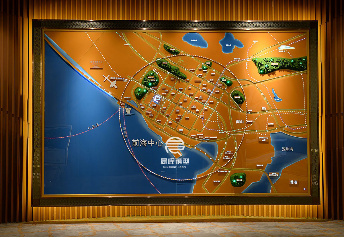 碧海君庭