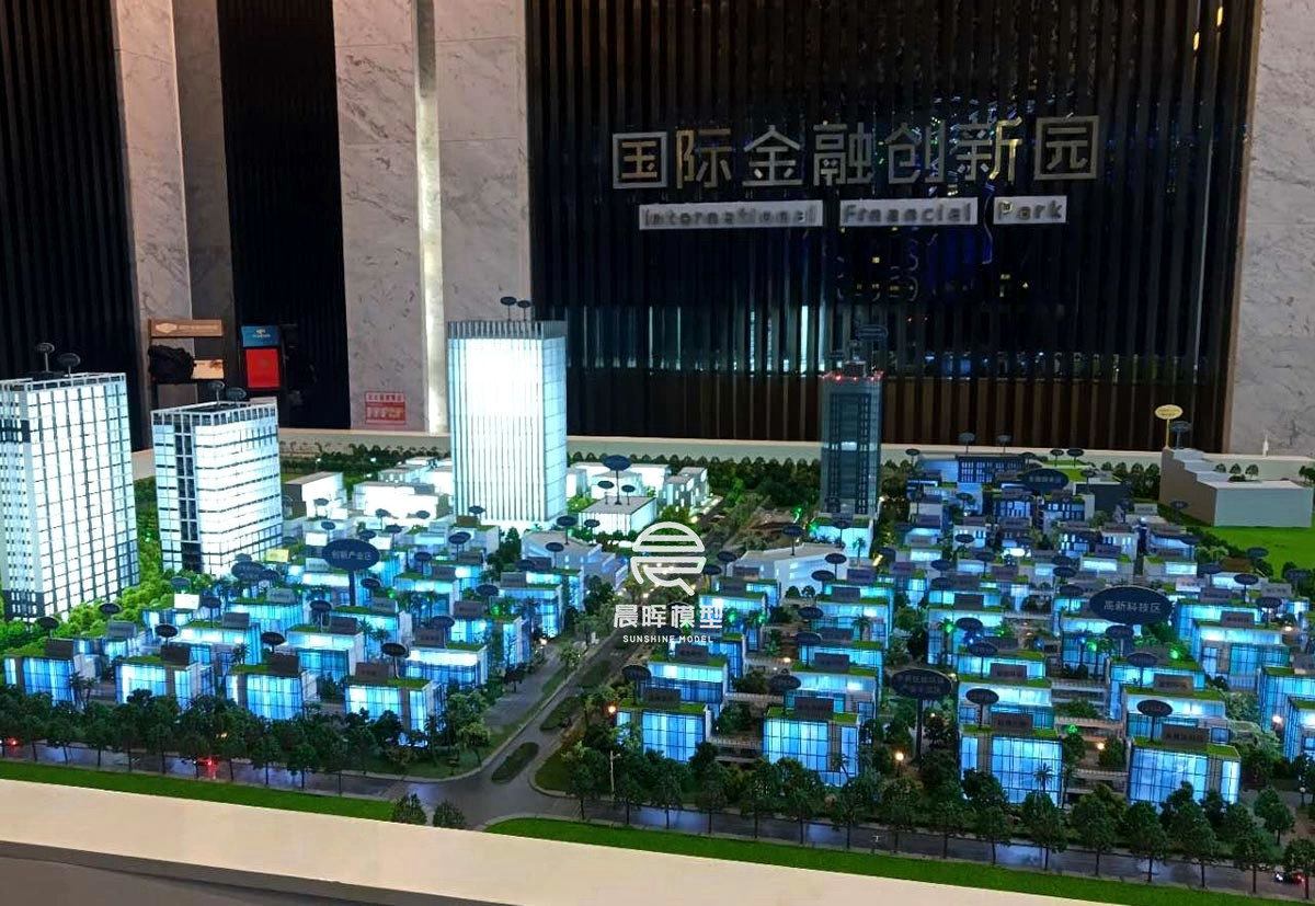 中天金融園