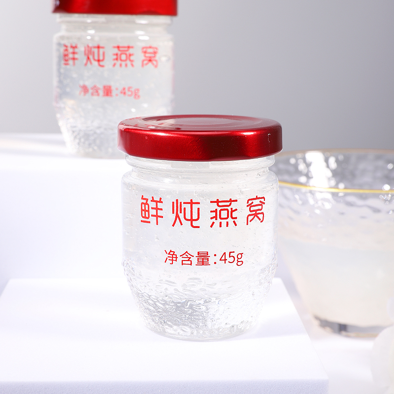 鲜炖燕窝-钻石瓶