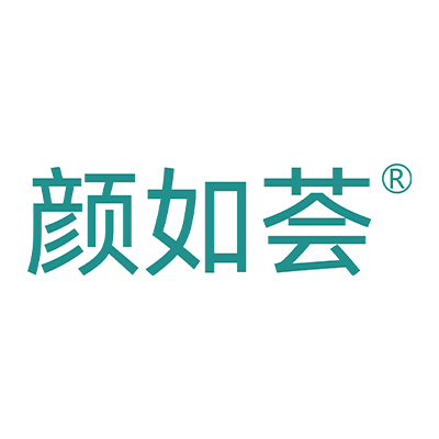 颜如荟
