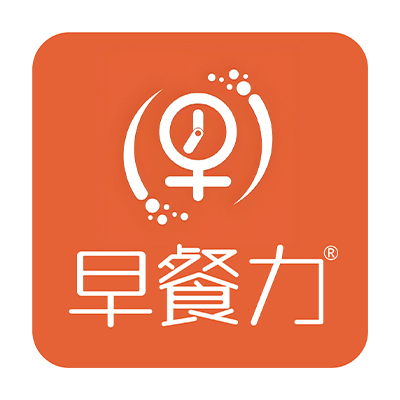 早餐力