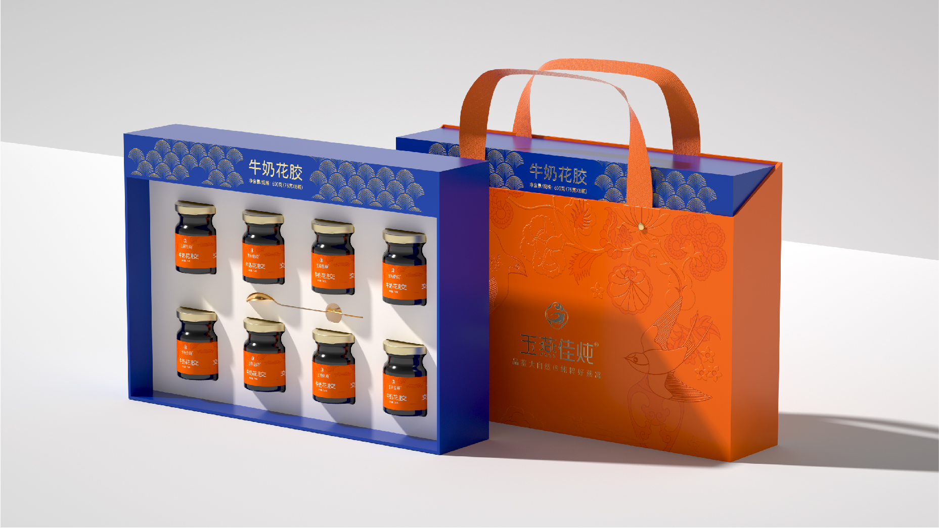 <p>
	<span style="font-family:微软雅黑;letter-spacing:-0.1pt;font-size:10pt;">玉燕佳炖</span><span style="font-family:微软雅黑;letter-spacing:1.5pt;font-size:10pt;">&nbsp;</span><span style="font-family:微软雅黑;letter-spacing:-0.1pt;font-size:10pt;">丨鲜炖桃胶</span>
</p>