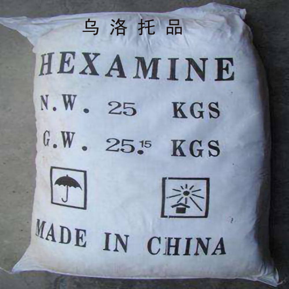乌洛托品