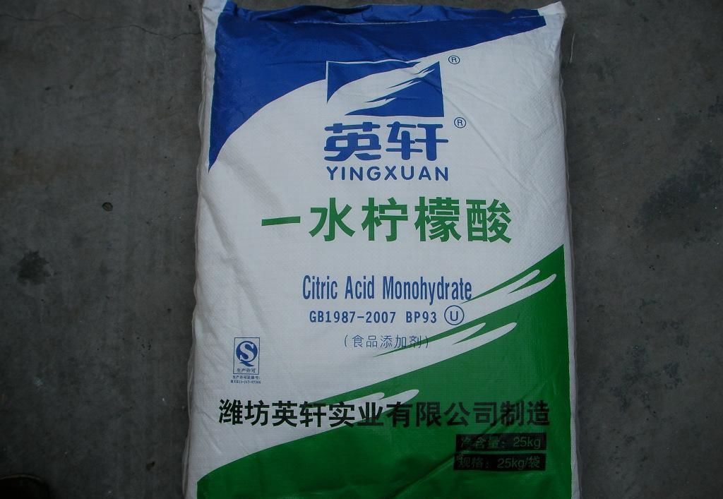一水柠檬酸