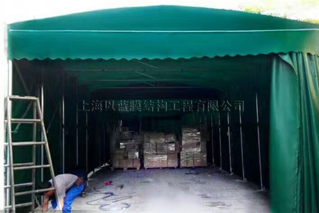 移动推拉蓬