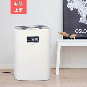 赛菲办公室家用智能空气净化器KJ600