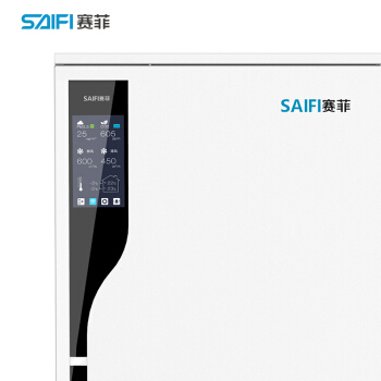 赛菲SF360柜式新风净化机 白色 顶送风