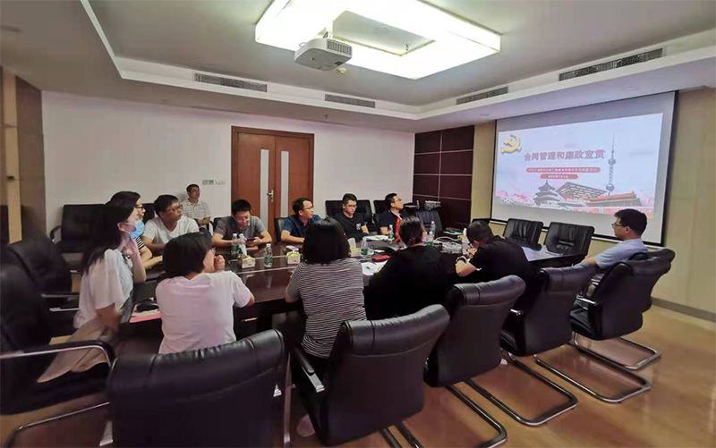 促党建业务相融合