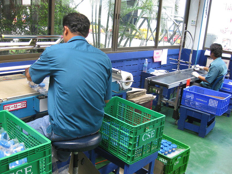 公司展示